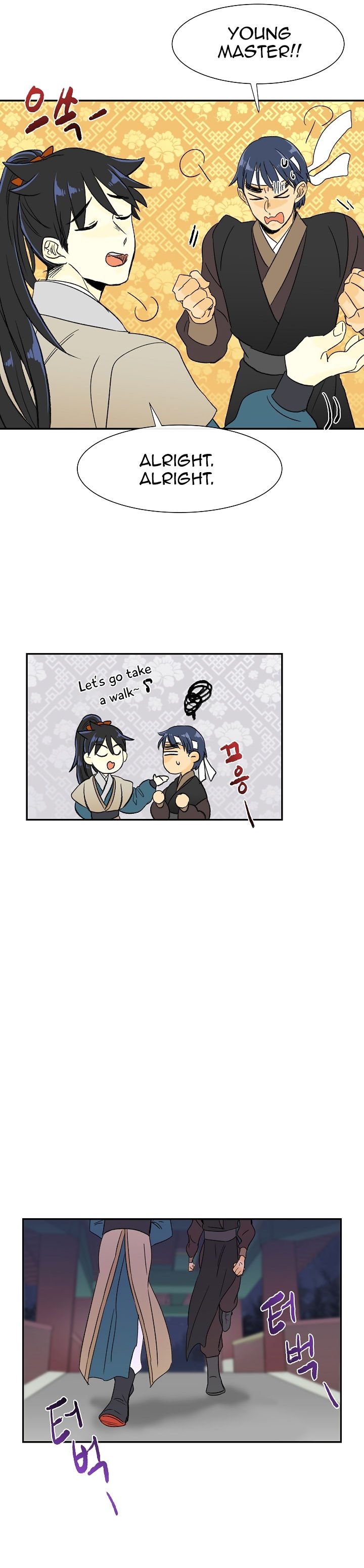 The Scholar's Reincarnation Chapter 54 7
